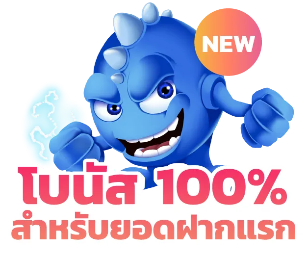 panda 456 สล็อต