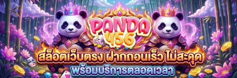 panda456bet