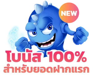 panda 456 สล็อต